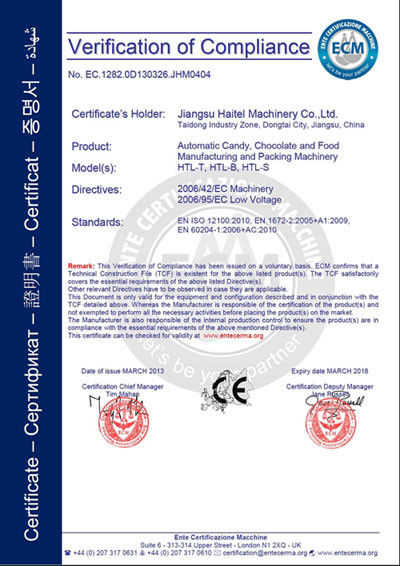 JIANGSU HAITEL MACHINERY CO.,LTD